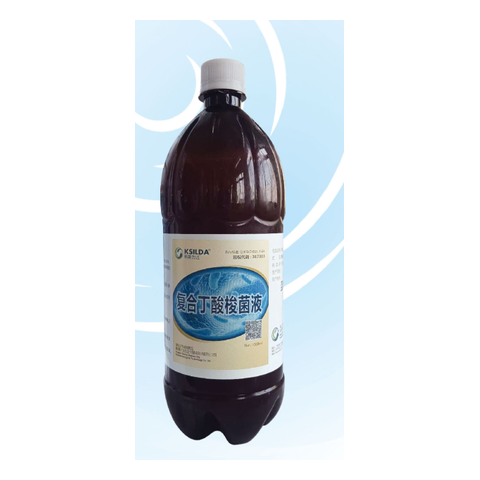 复合丁酸梭菌液