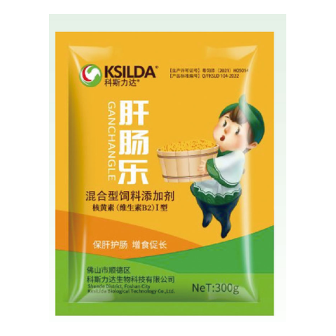 肝肠乐