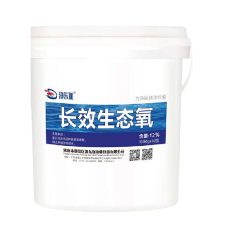 长效生态氧