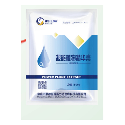 超能植物精华膏